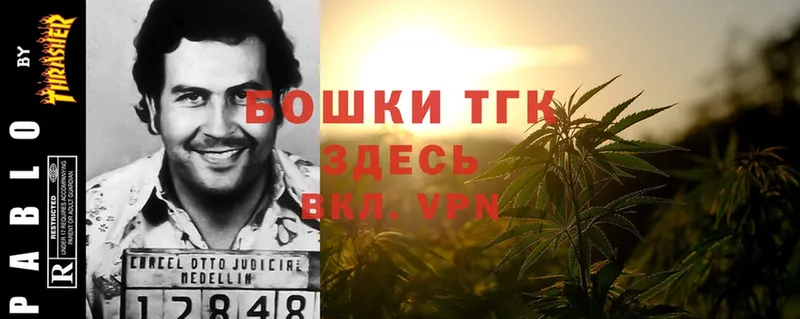 сколько стоит  KRAKEN tor  Марихуана LSD WEED  Щёкино 